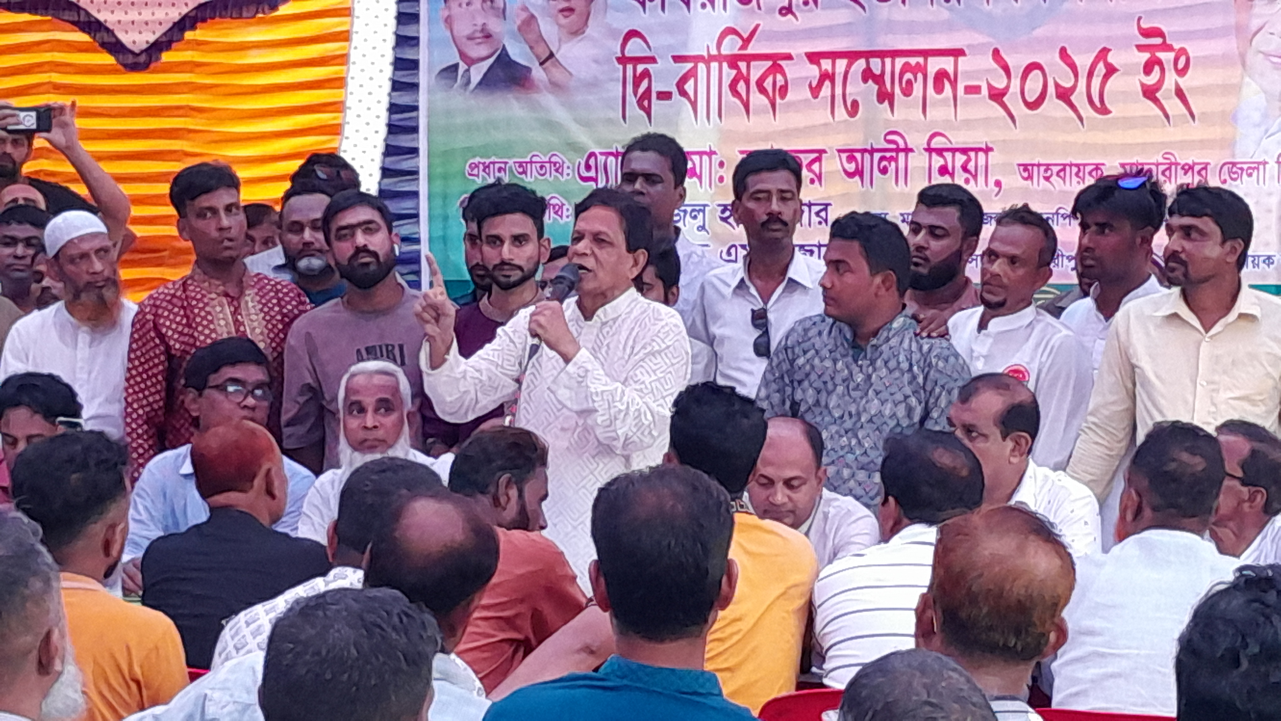 Rajoir BNP news pic(2)-18.05.2025 (1).jpg